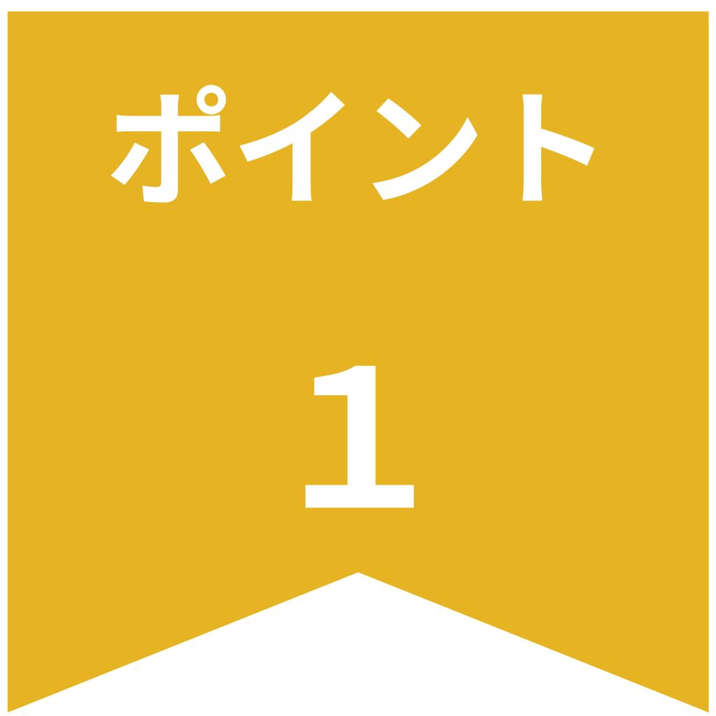 豊橋市　補助金支援
豊川市　補助金支援
蒲郡市　補助金支援
新城市　補助金支援
田原市　補助金支援
豊橋市　補助金
豊川市　補助金
蒲郡市　補助金
新城市　補助金
田原市　補助金