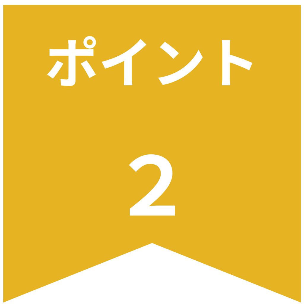 豊橋市　補助金支援
豊川市　補助金支援
蒲郡市　補助金支援
新城市　補助金支援
田原市　補助金支援
豊橋市　補助金
豊川市　補助金
蒲郡市　補助金
新城市　補助金
田原市　補助金